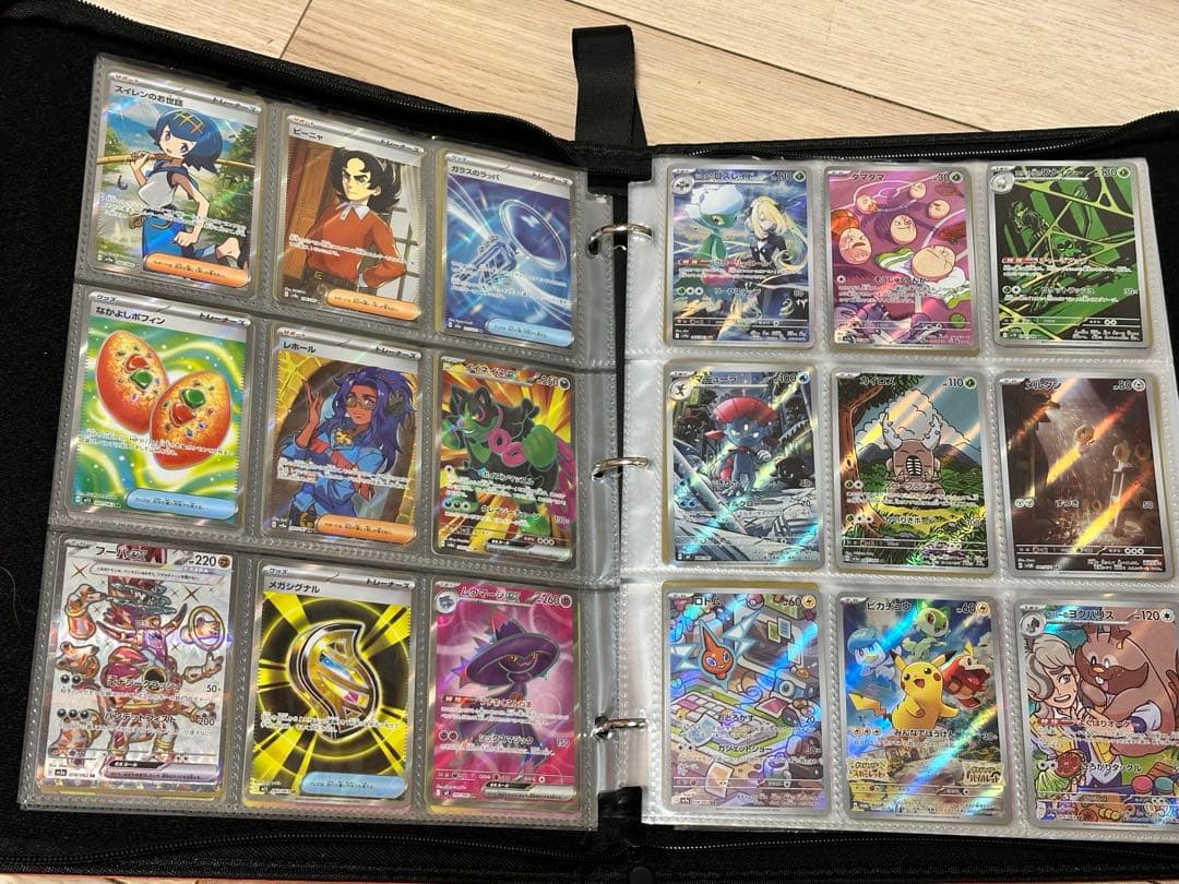 ポケモンカード　大量　ファイル付き