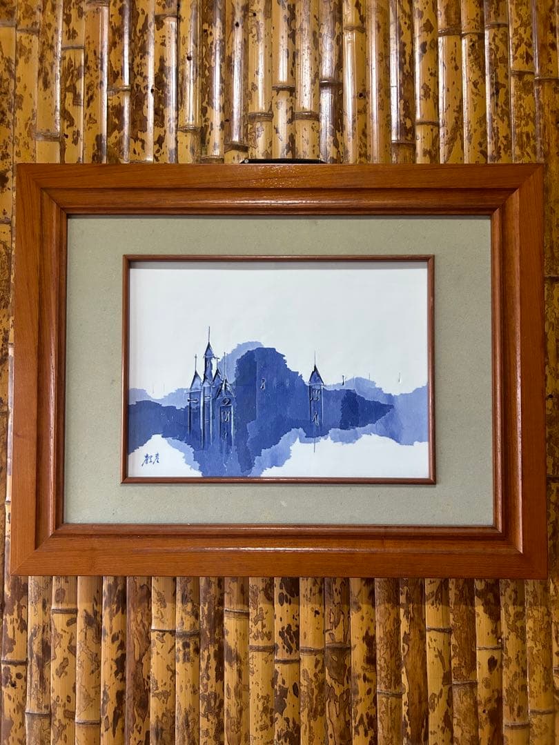 【ヨーロッパの教会】　日展作家　辻毅彦　作　陶板　日展作家　師井上萬二　上位作
