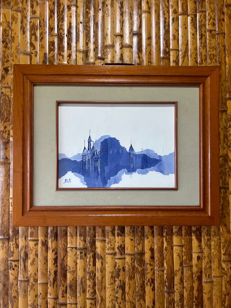 【ヨーロッパの教会】　日展作家　辻毅彦　作　陶板　日展作家　師井上萬二　上位作