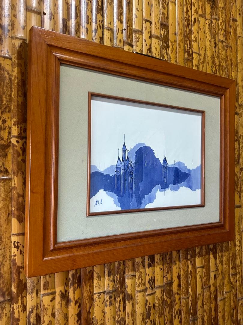 【ヨーロッパの教会】　日展作家　辻毅彦　作　陶板　日展作家　師井上萬二　上位作