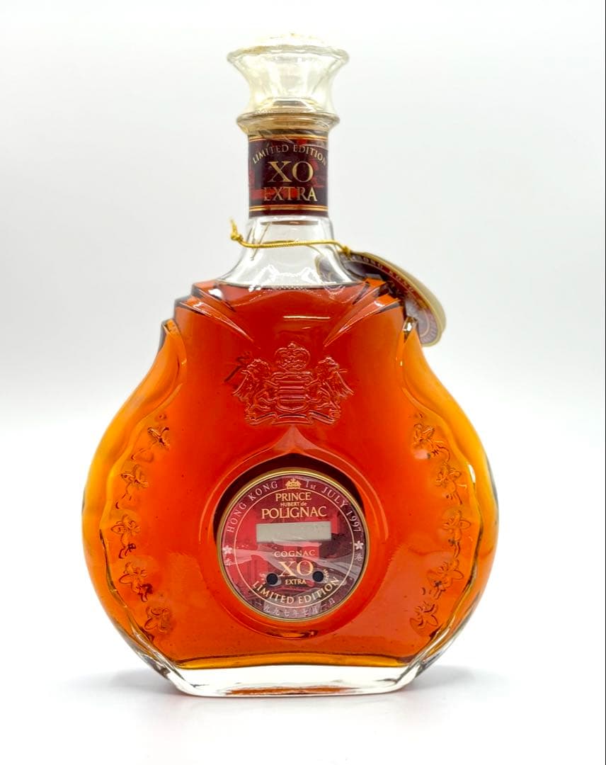プリンスユベール XO Extra 1997 限定版 香港 コニャック 40％