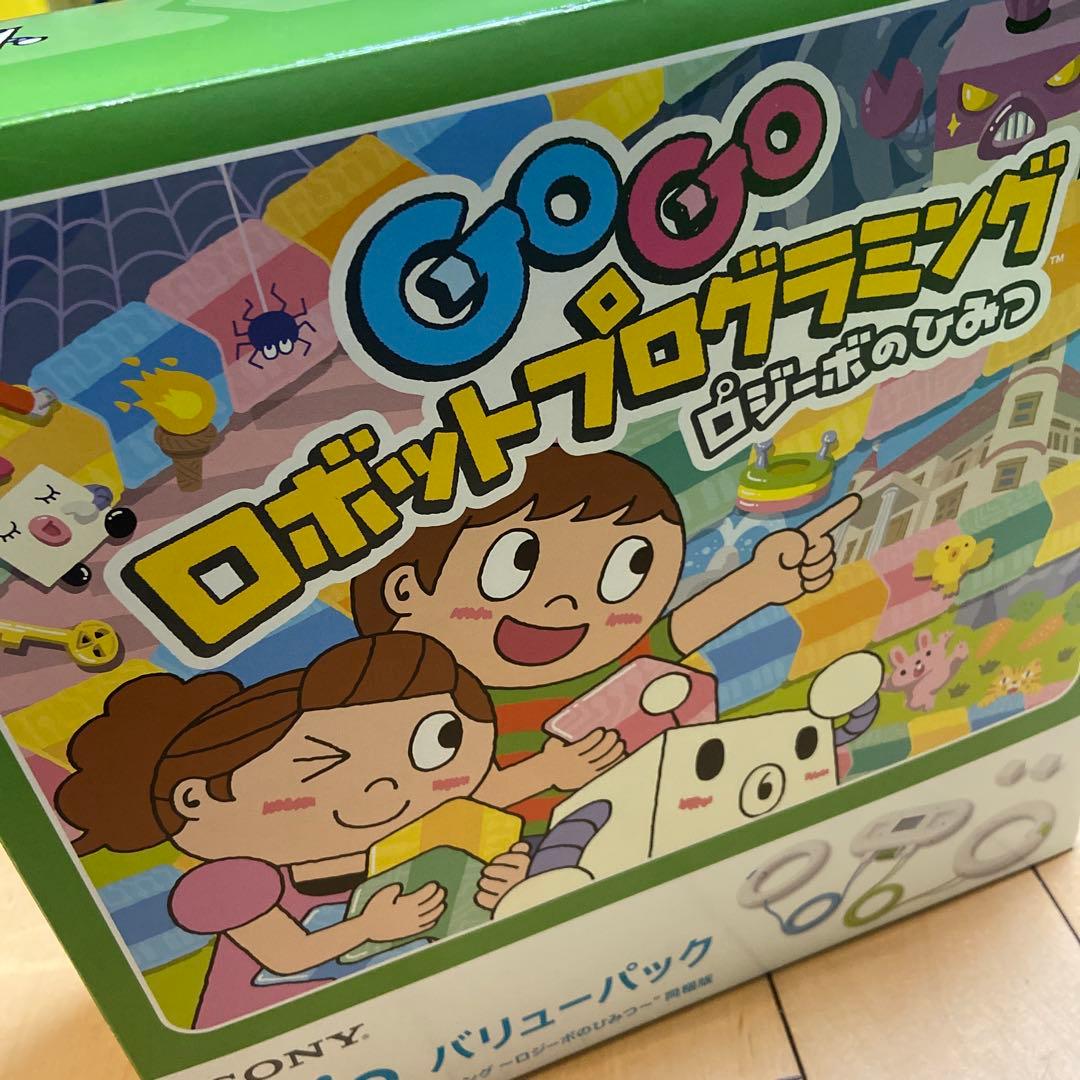 toio ロボットプログラミング バリューパック