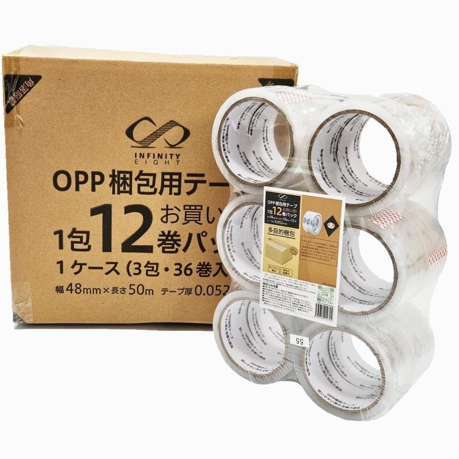 OPPテープ 透明 梱包テープ12巻き入り24セット カッター無し 1943