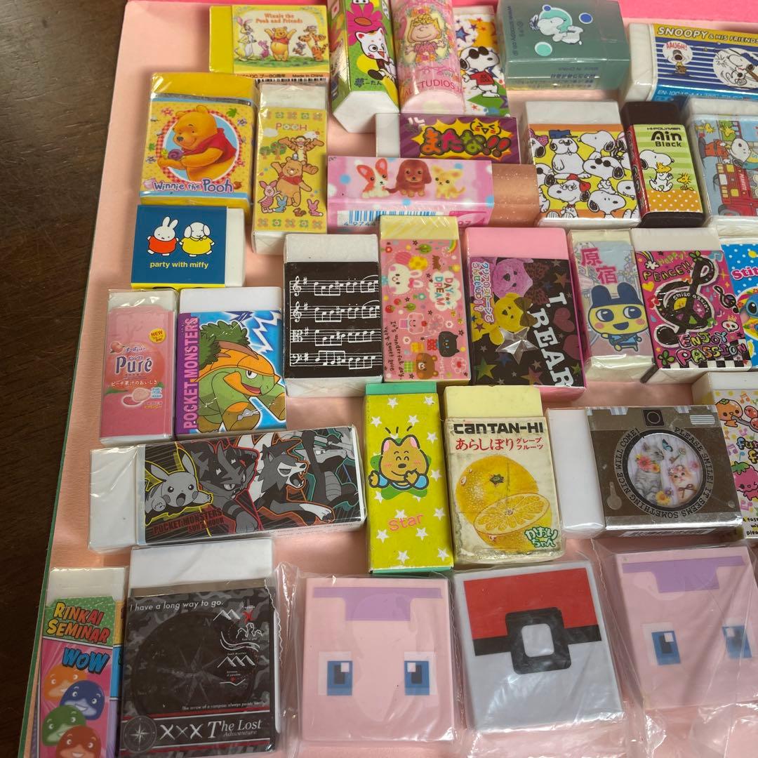 平成　消しゴム　まとめ売り