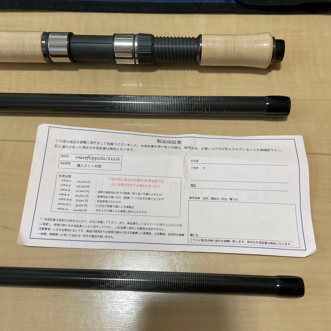 トランスセンデンス マーレフリップ111/102 新品タグ付き 保証書あり