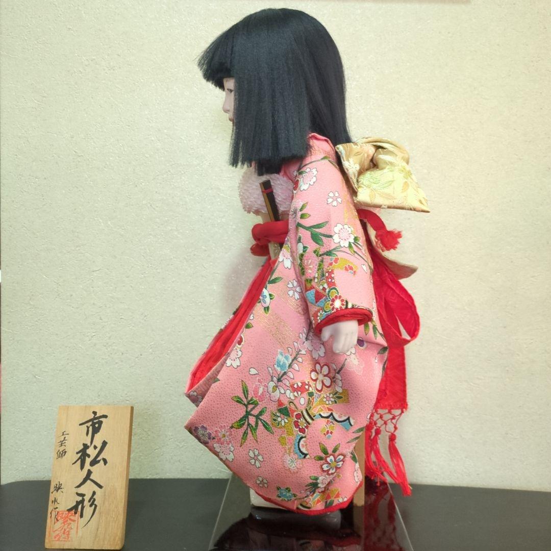 ●プレゼントい〜っぱい‼●新品未使用　味岡映水作　市松人形12号女の子正絹京友禅