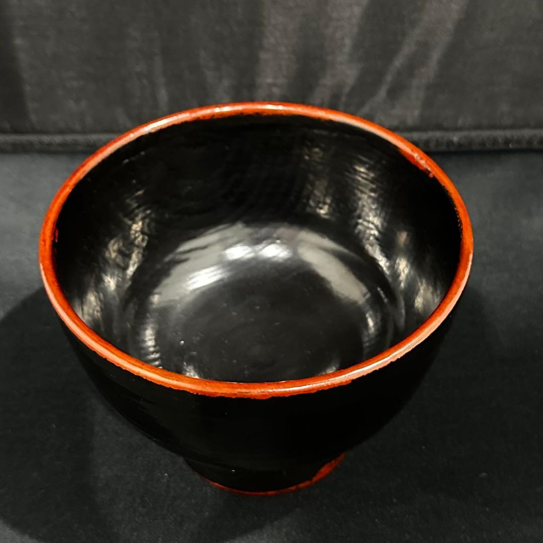 角偉三郎作　口紅合鹿椀