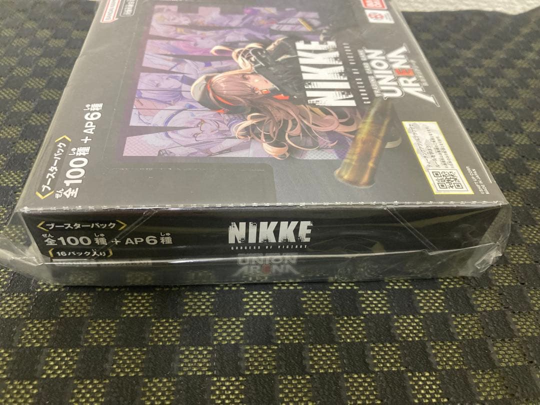 勝利の女神　NIKKE 初版BOX 2個セット