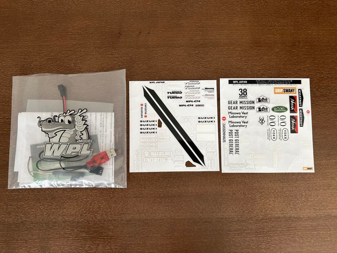 WPL JAPAN スズキ ジムニー(JA11) C74 RTR コヨーテ