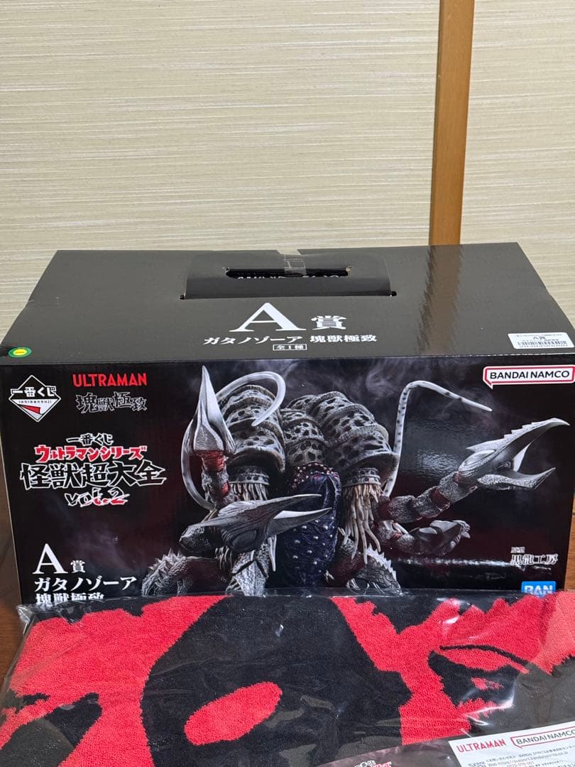 一番くじ　ウルトラマン ガタノゾーア ビッグタオル