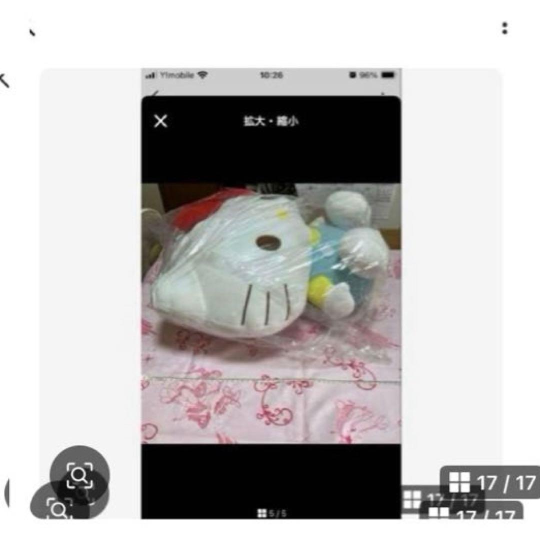 サンリオ　ハローキティ　ラストスペシャル賞他セット〜SA5