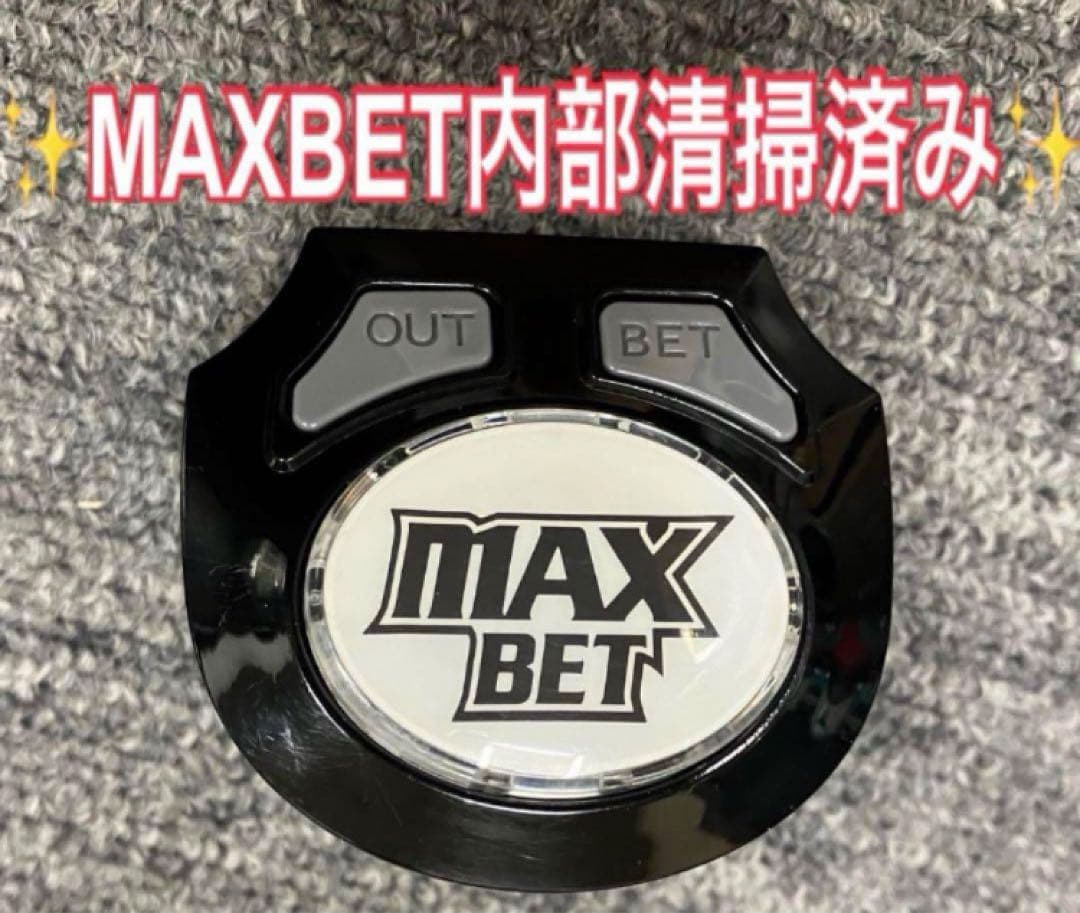スマスロ実機 Ｌ パチスロ 回胴黙示録 カイジ 狂宴 簡易ユニット付⭕️送料無料⭕️