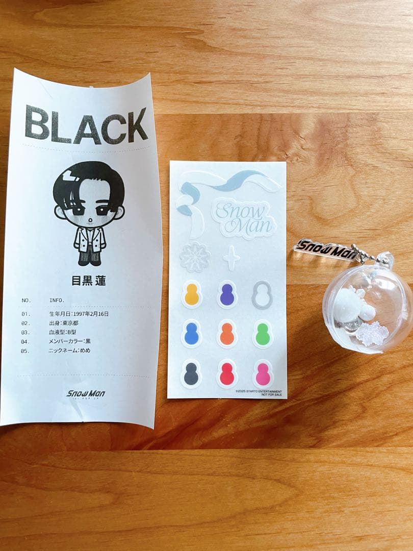Man ポップアップ クッキー缶 目黒蓮 レシート フォトカード スノ