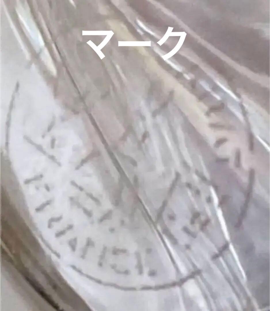 バカラ　猫　赤箱付　エジプシャンCAT 凜然とした佇まい　クリスタル　置物