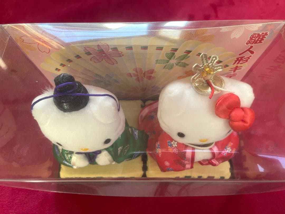 レア☆キティ ダニエル 雛人形 着物 ぬいぐるみ ドール 2001年