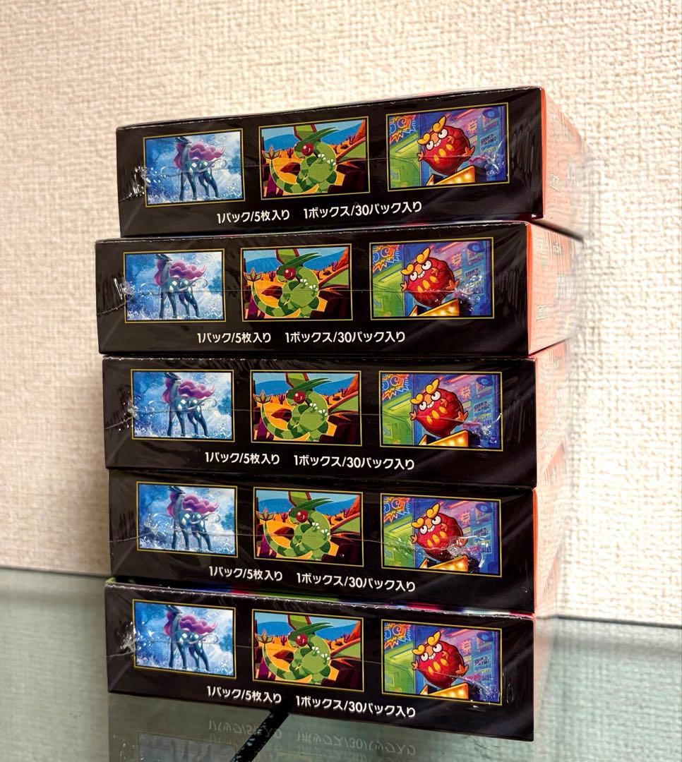 ポケモンカード インフェルノX 5BOX シュリンク付き