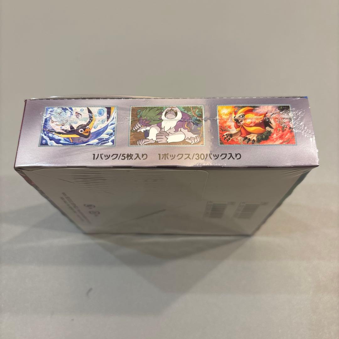 ポケモンカード　トリプレットビート　シュリンク付未開封BOX
