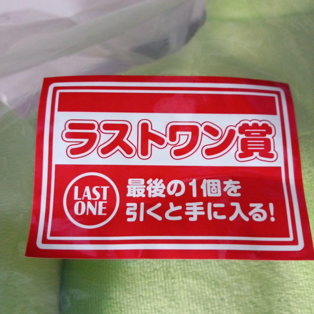 【今だけ価格】新品未開封　たまごっち　くちぱっち　ラストワン