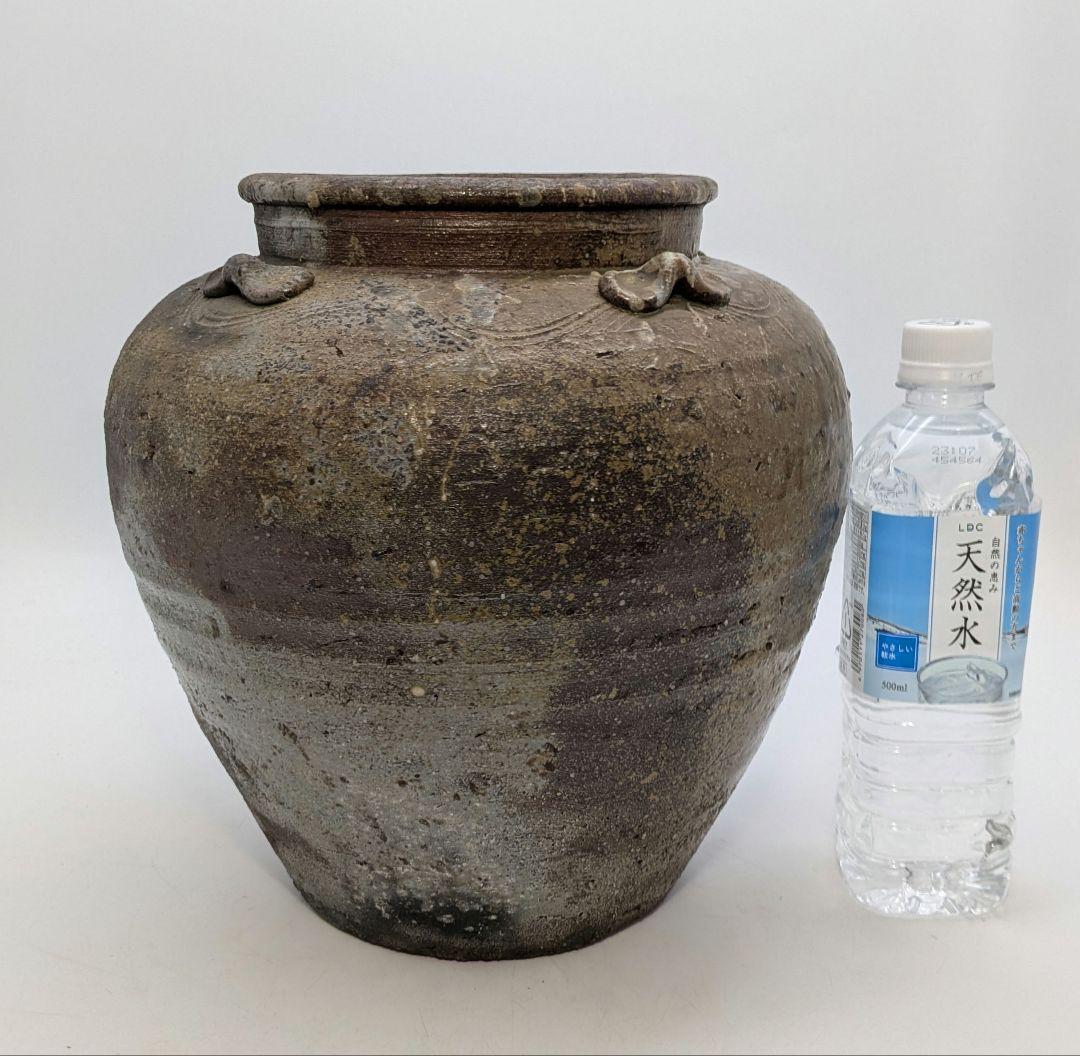 小西陶古 備前焼 四耳壺 四耳壷 つぼ 花器 フラワーベース 花入 花瓶 置物