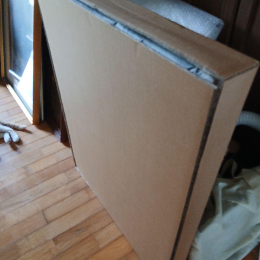 美品　ラッセン　ルビー　オブ　ザ　サウスパシフィック（S）178/200