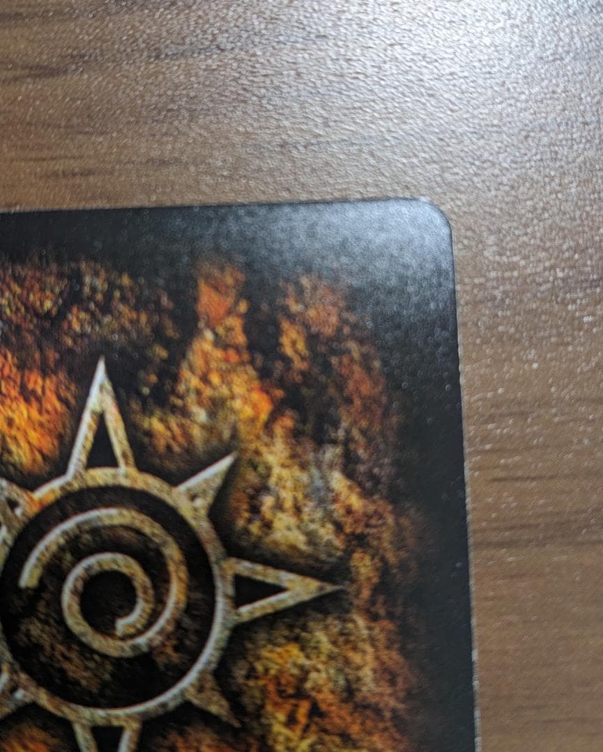 金色のガッシュベル！！　ゼオン