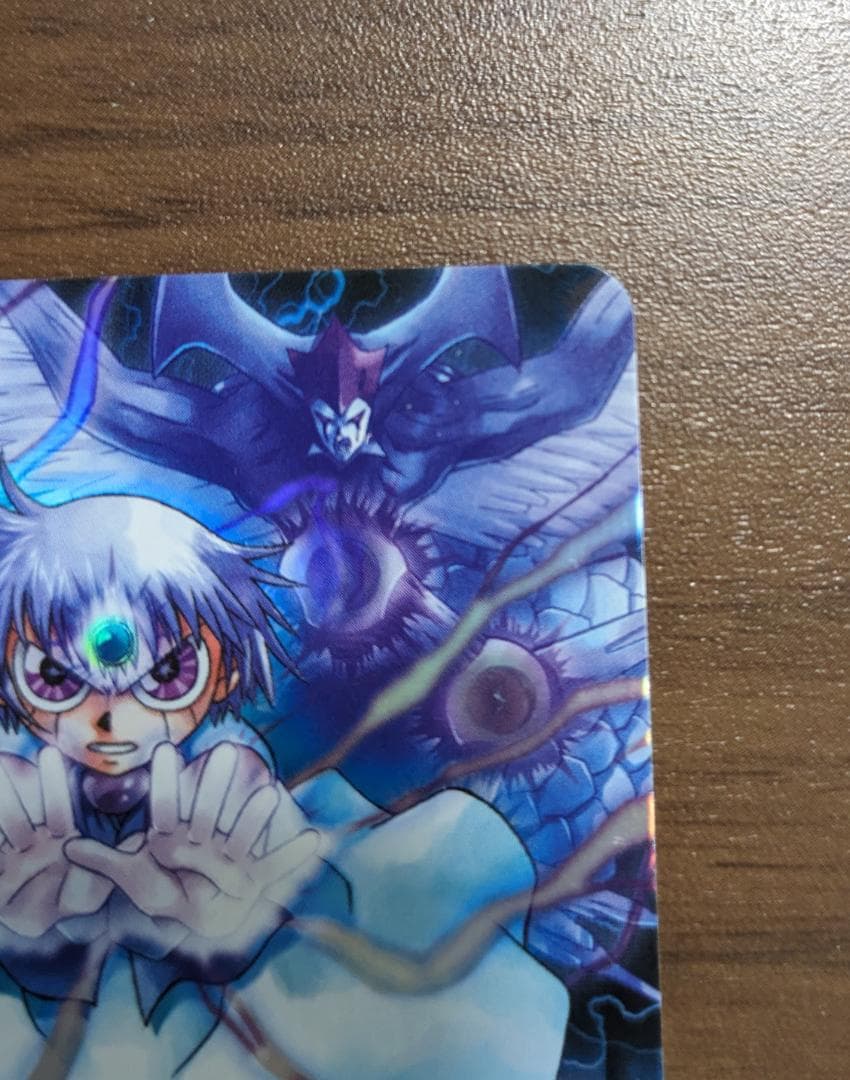 金色のガッシュベル！！　ゼオン
