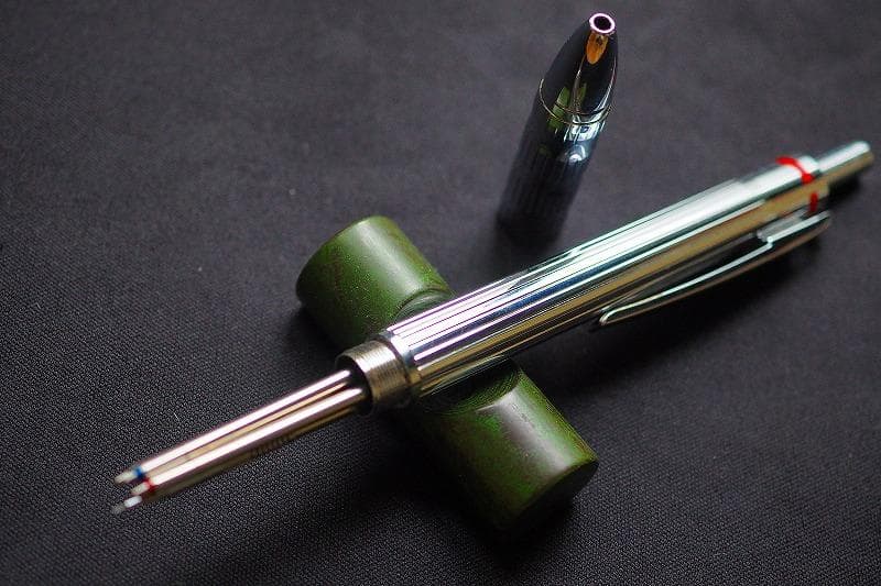 ロットリング rOtring Executive 4in1 多機能ボールペン