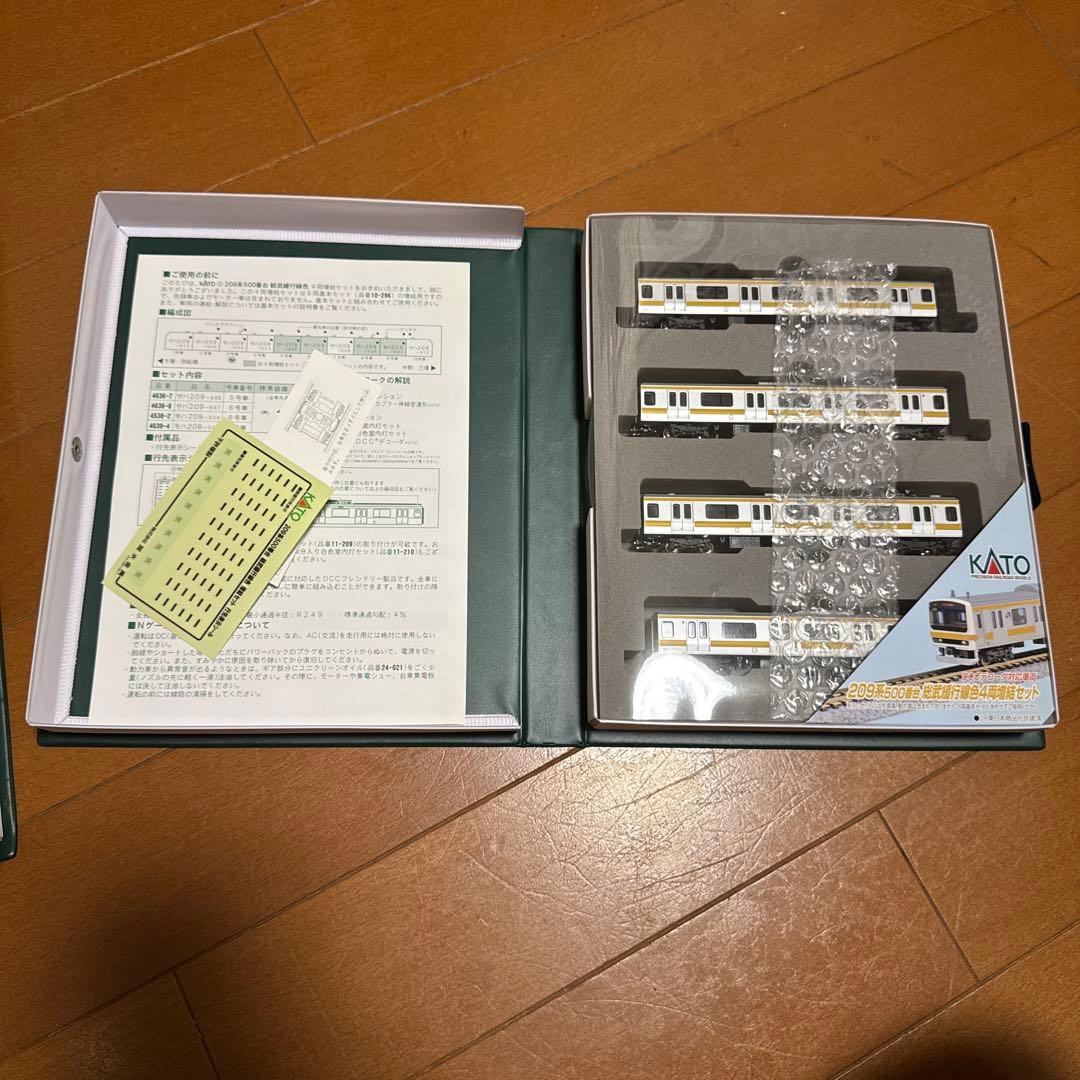 Nゲージ KATO E209系 総武緩行線 10両セット　ジャンク扱い