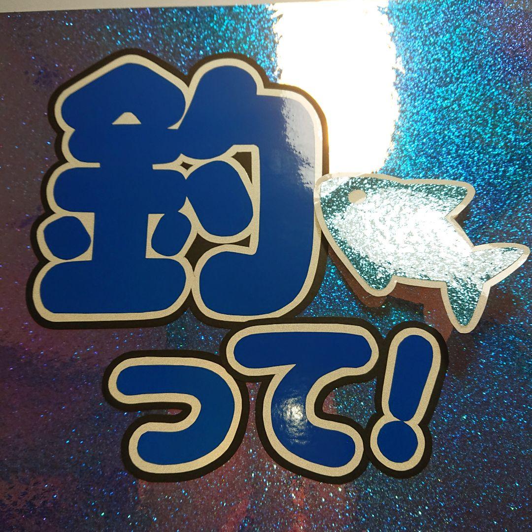 ねむたさま確認ページ♡