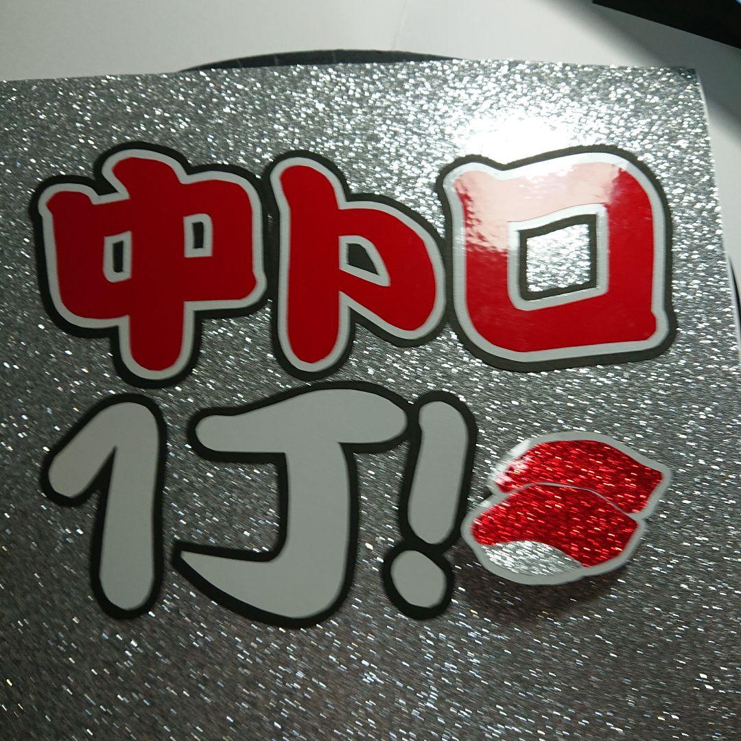 ねむたさま確認ページ♡