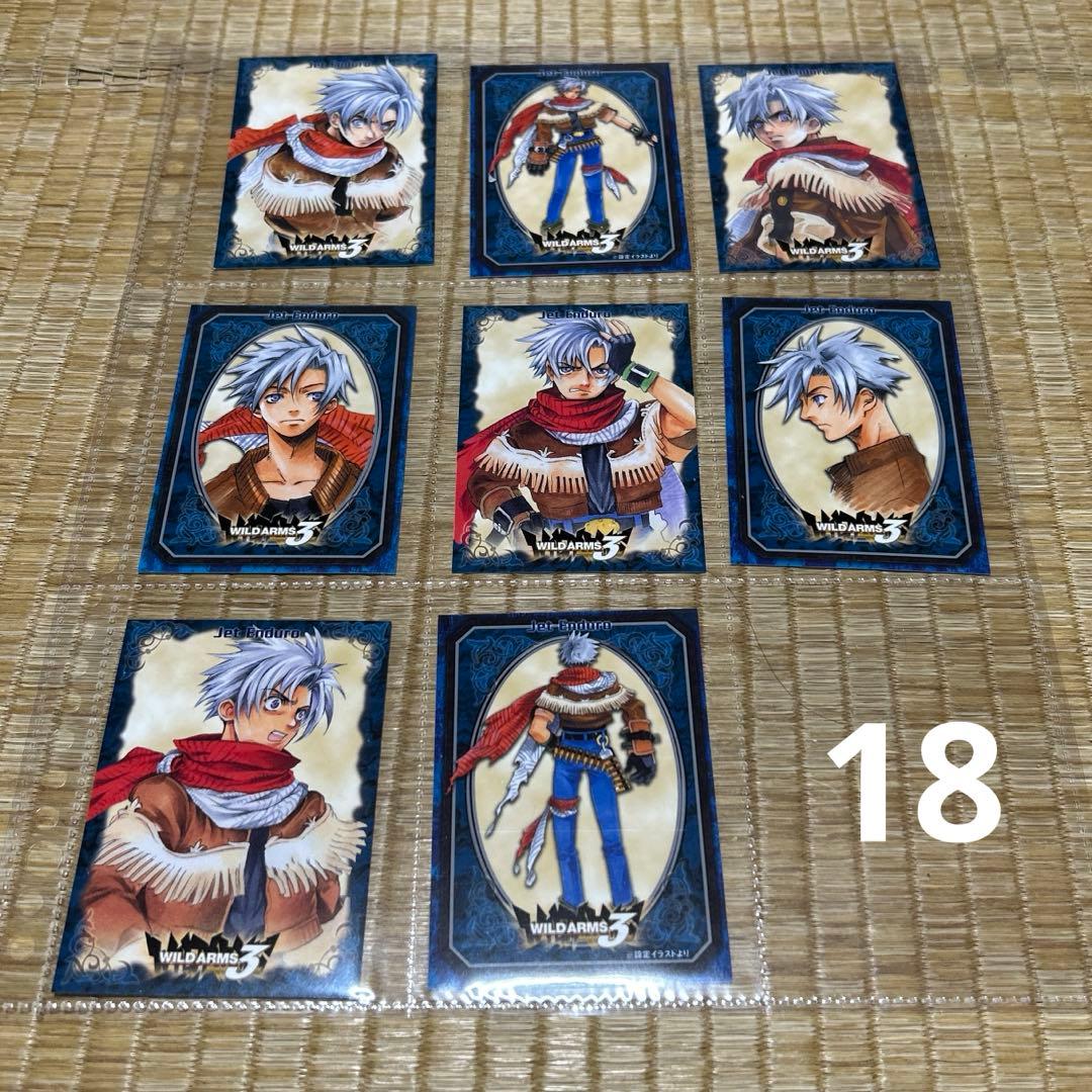 ワイルドアームズ 3 WILDARMSトレーディングカード 94枚