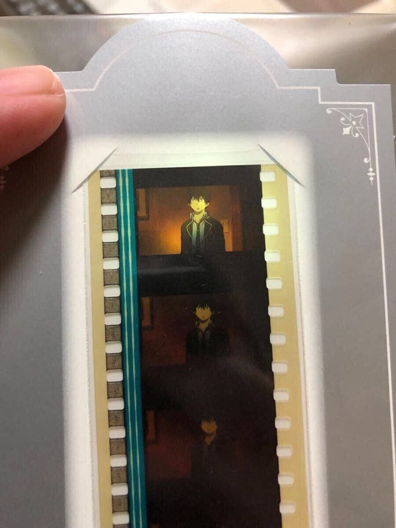 青の祓魔師 生フィルム 劇場版 奥村燐 2枚
