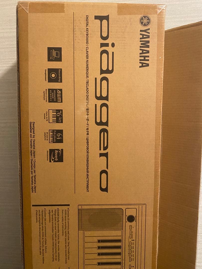 YAMAHA Piaggero NP32-WH ホワイト 76鍵 電子キーボード