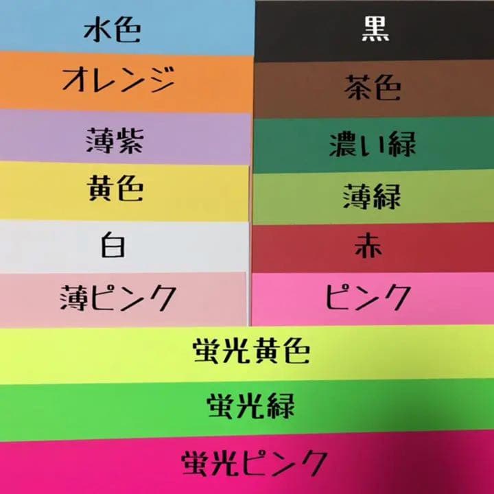《待ちなし！》ハングル文字オーダー受付中！！