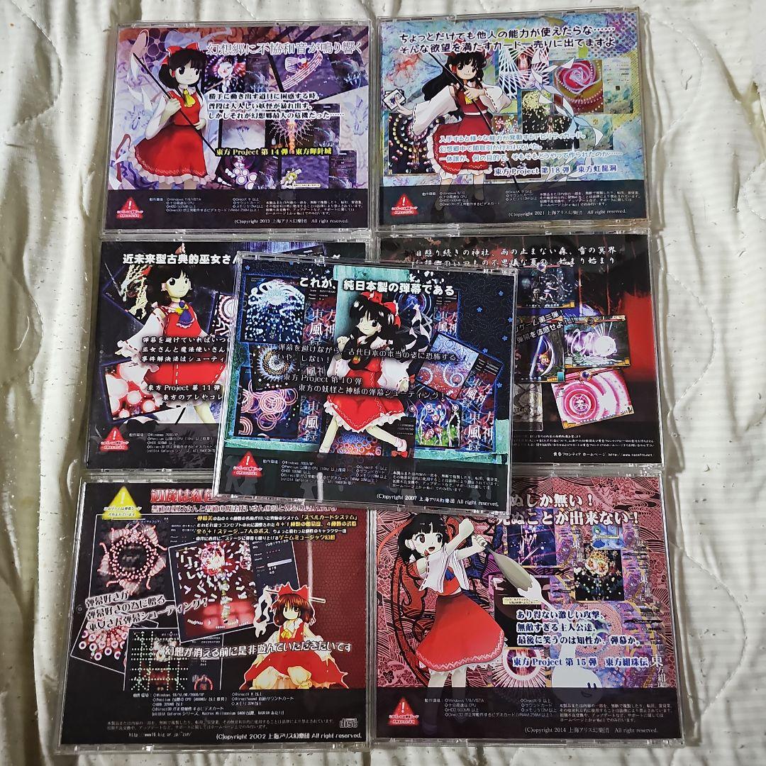 mokoです。