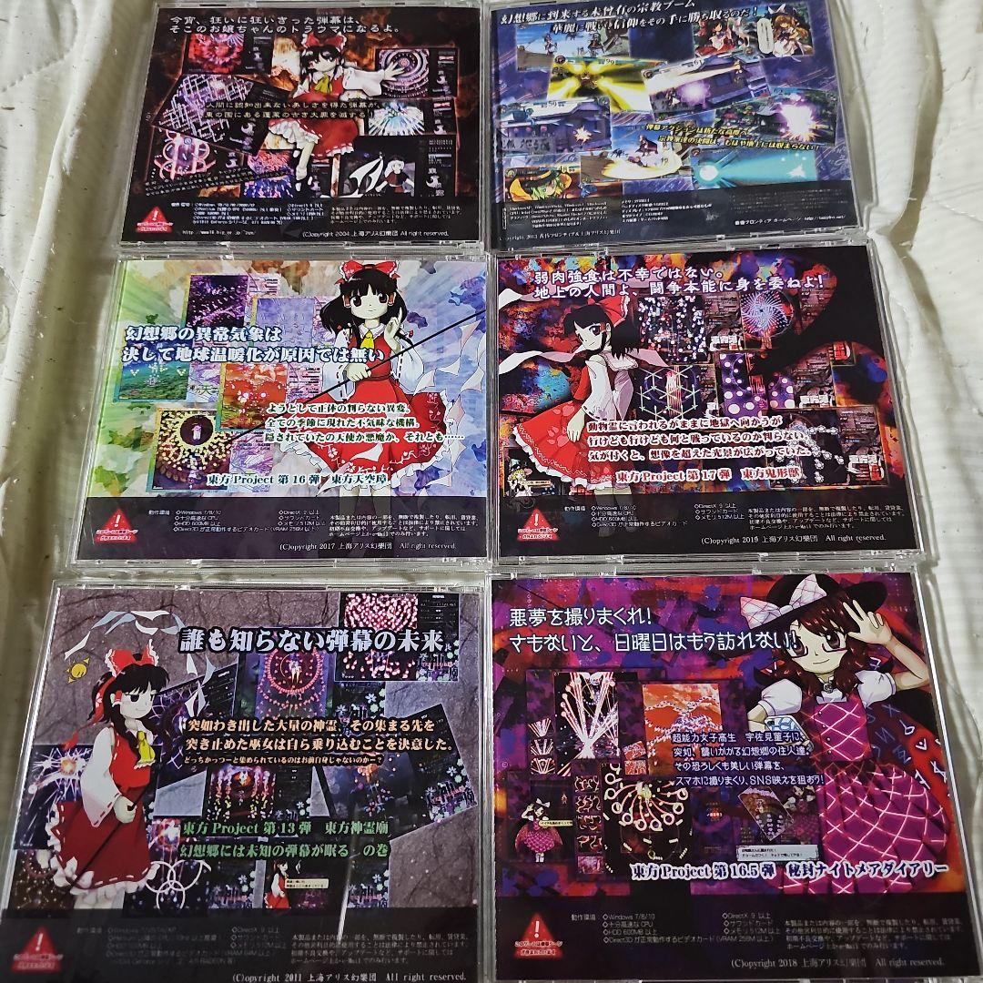 mokoです。