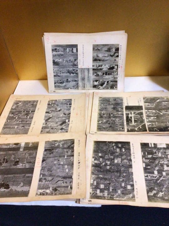資料？　写真貼り付け43枚セット
