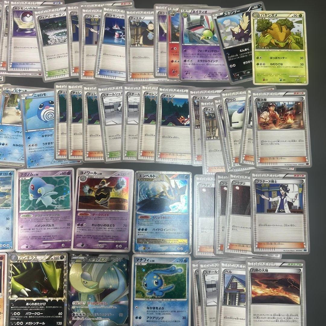 ポケモンカード　まとめ売り　100枚　EX SR グレート　ex LV.X