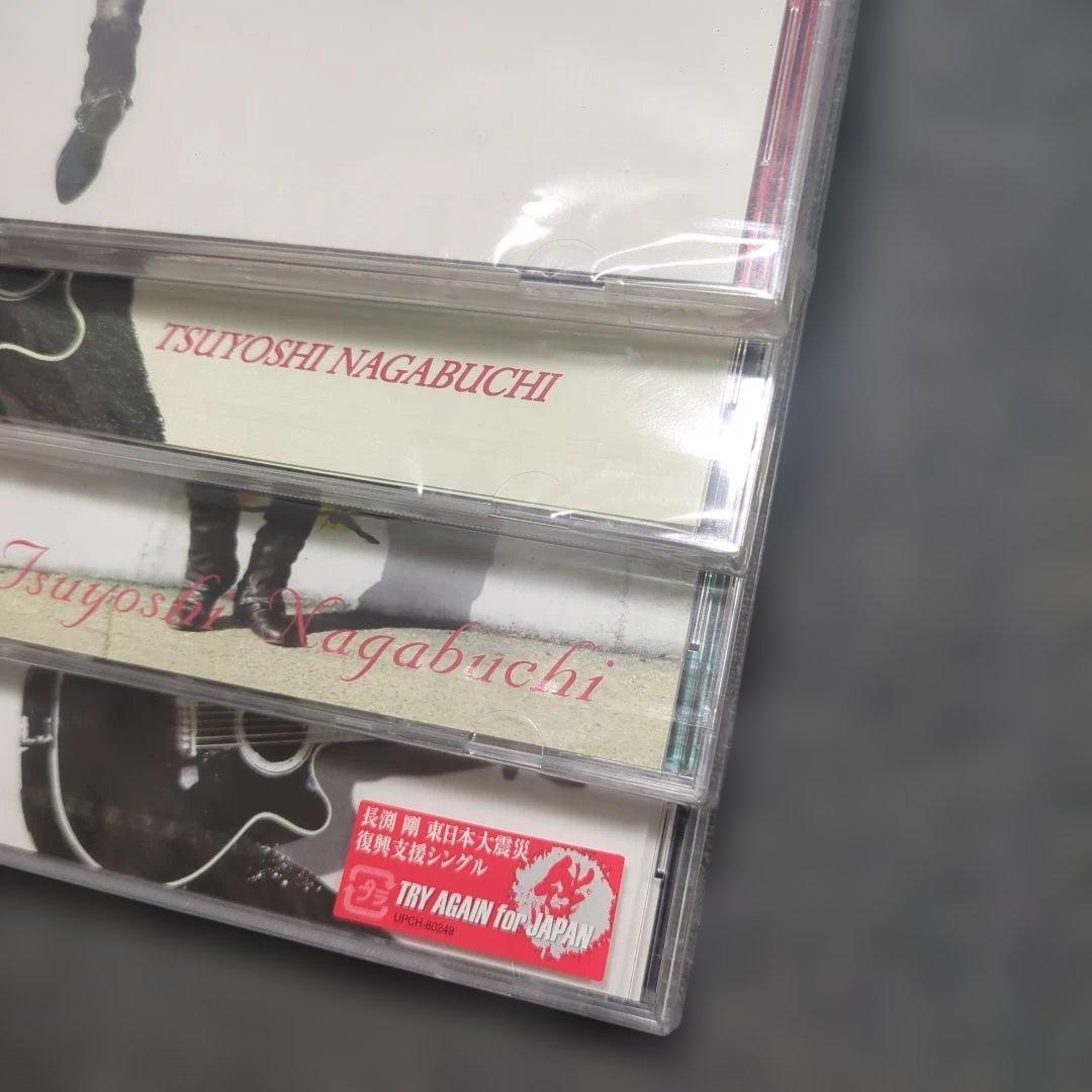 長渕剛 CD まとめ売り