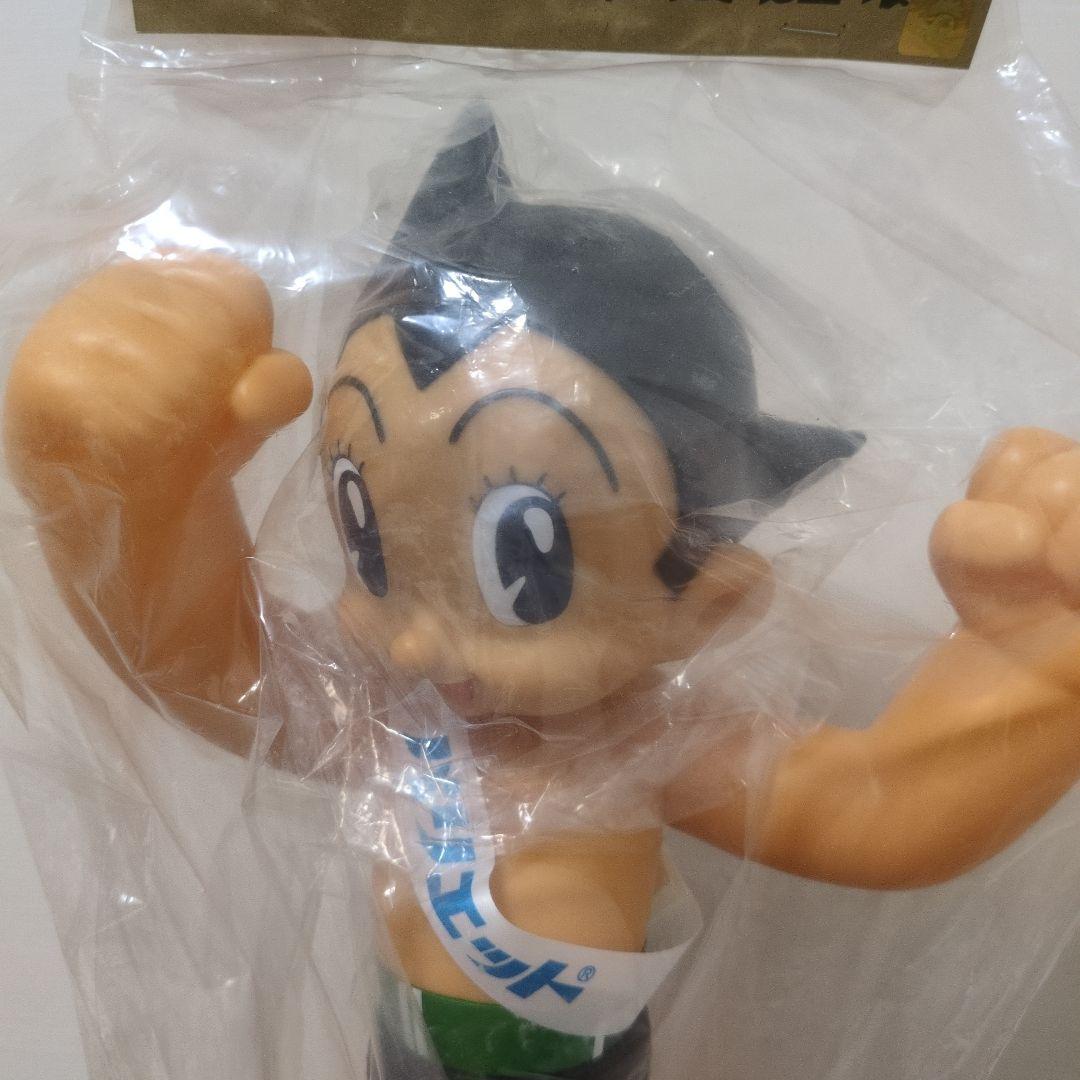 ビリケン商会 鉄腕アトム パリエット販促