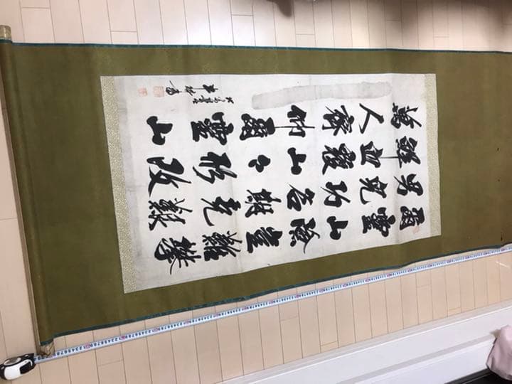 中国清時代　明時代　大型掛軸　肉筆保証　時代保証　本物保証