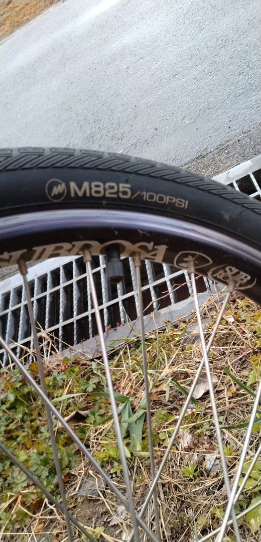 BMX マジックフルーツ