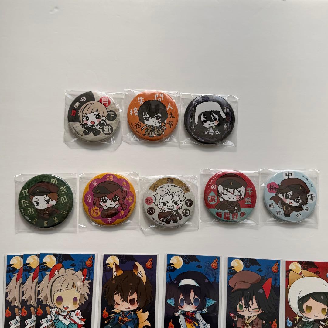 文豪ストレイドッグス グッズ まとめ