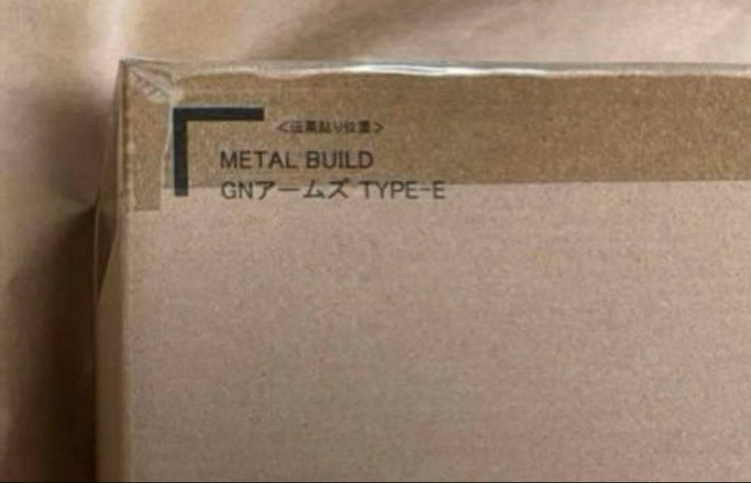 新品未使用　未開封　メタルビルド　 GNアームズ TYPE-E
