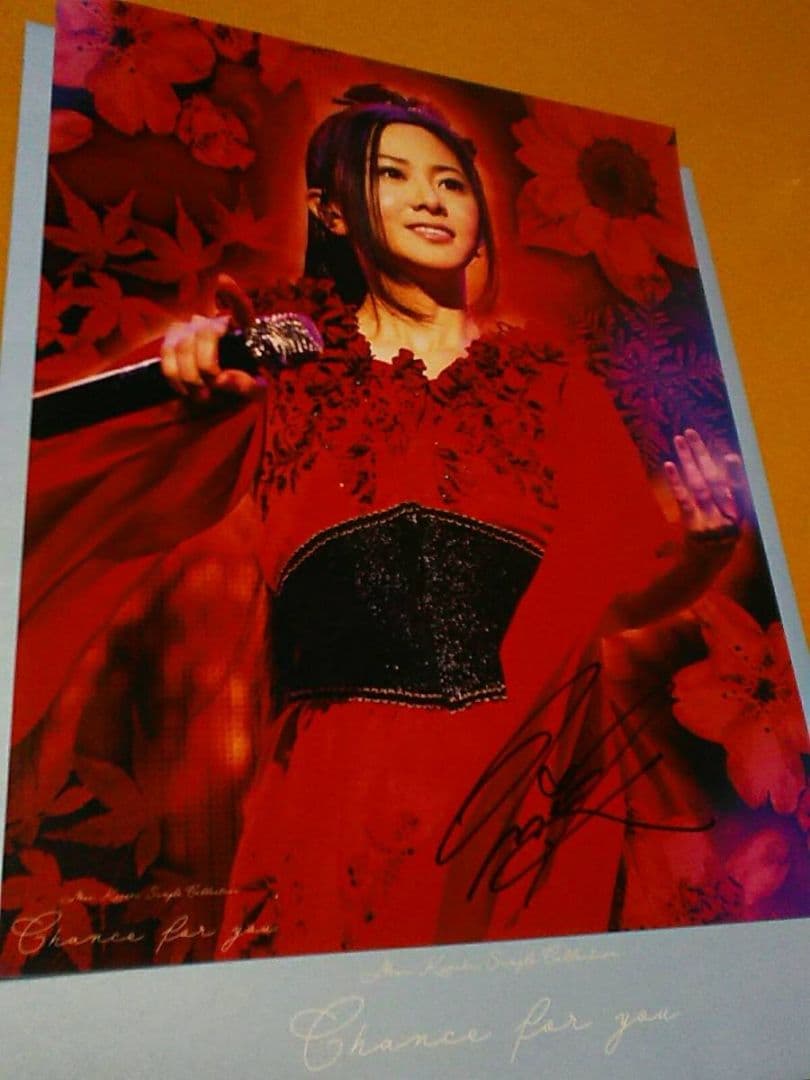 直筆サイン入り倉木麻衣ビッグブロマイド写真Red it beシングルコレクション