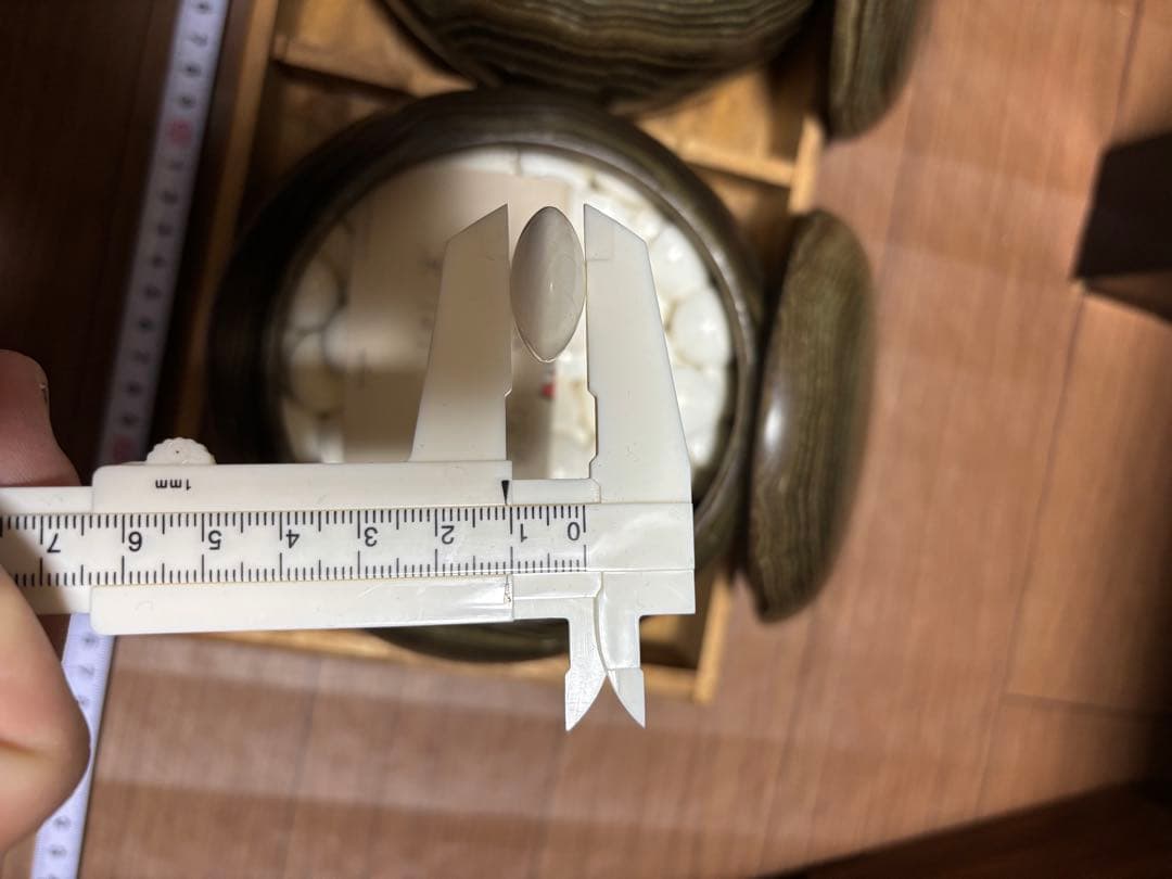 囲碁石セット