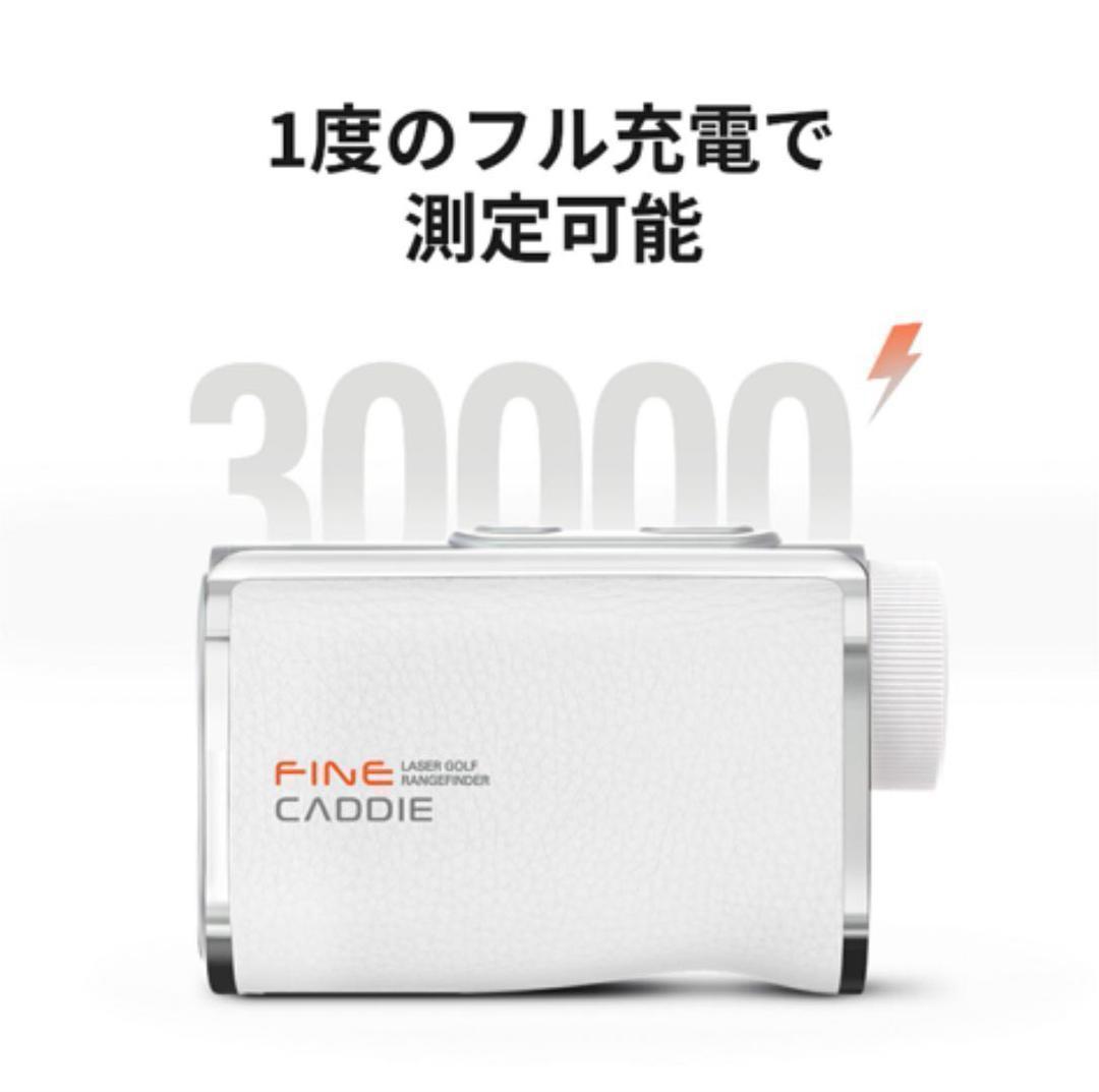 【新品】ファインキャディ　J300　ブラウン　ケース付