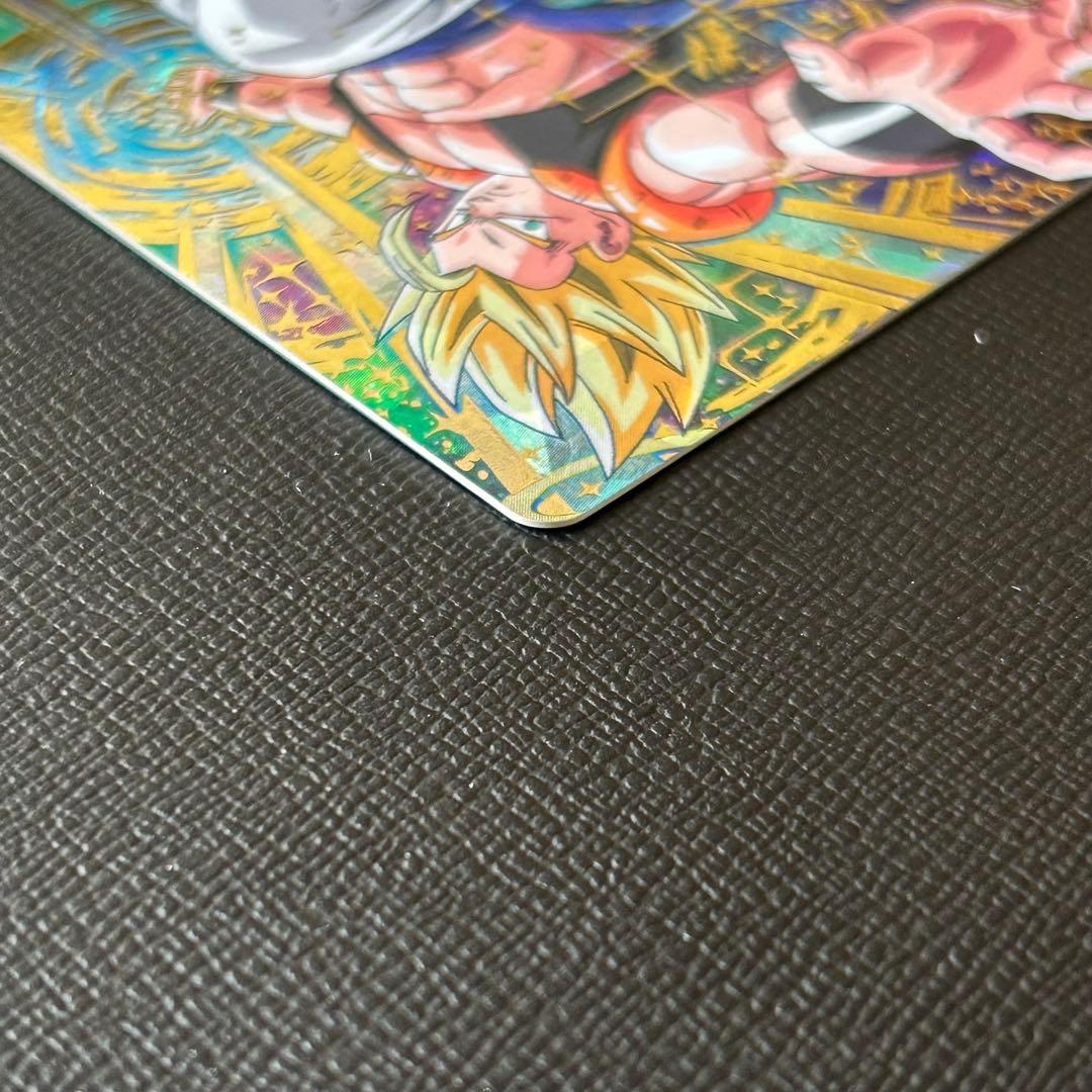 hg2-53 ゴジータ