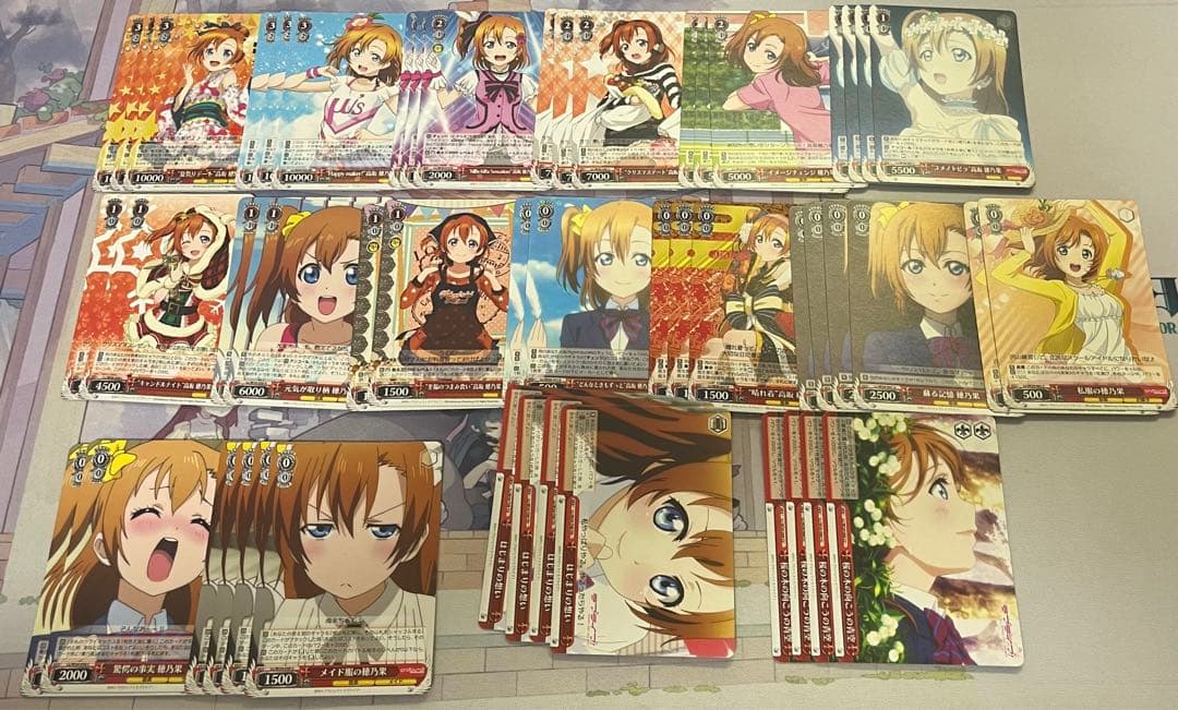 ヴァイス デッキ3つセット 虹ヶ咲 デッキ パーツ