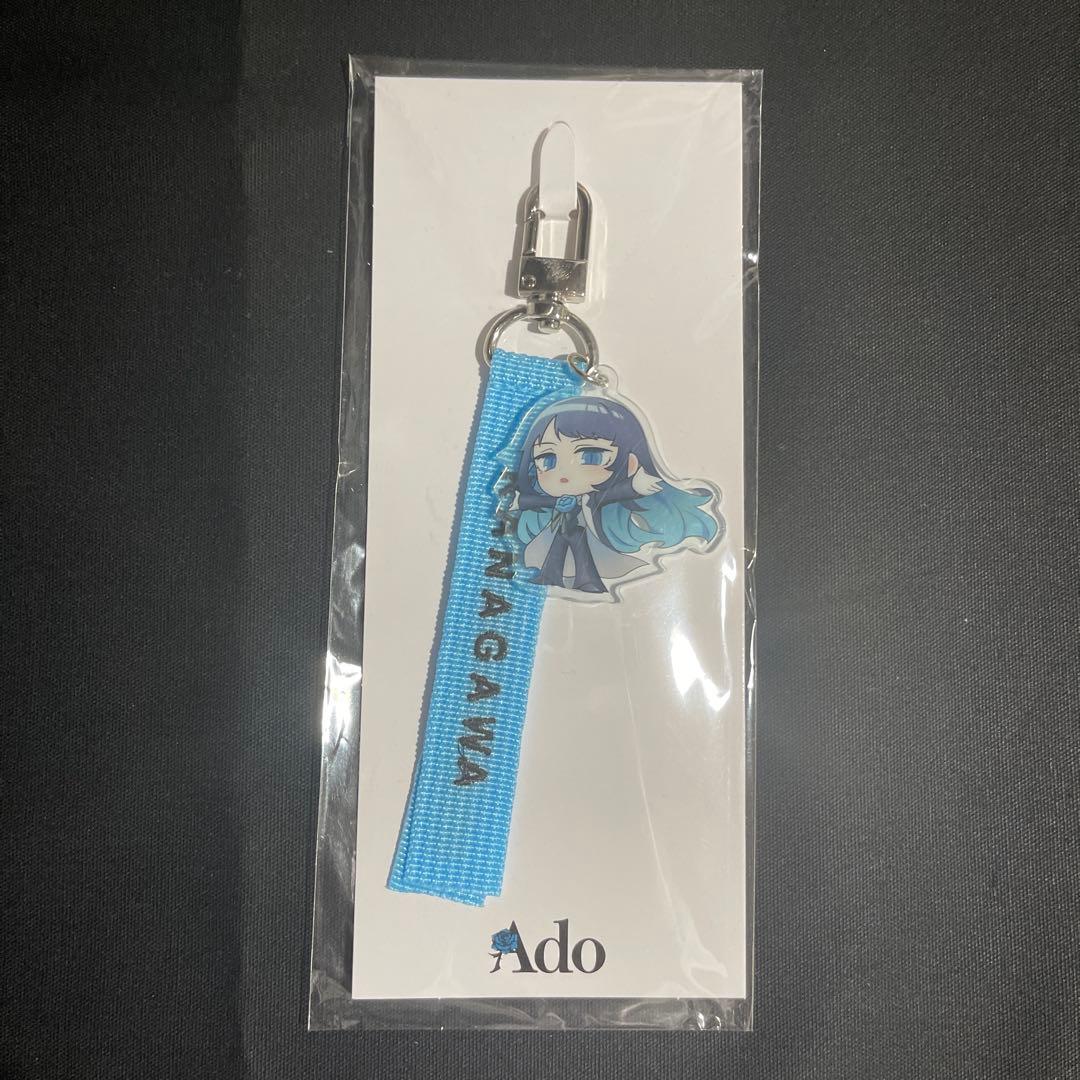Ado モナ・リザの横顔 なにこれぇ パペット　おまけ付き